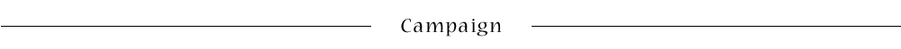 Campaign キャンペーン